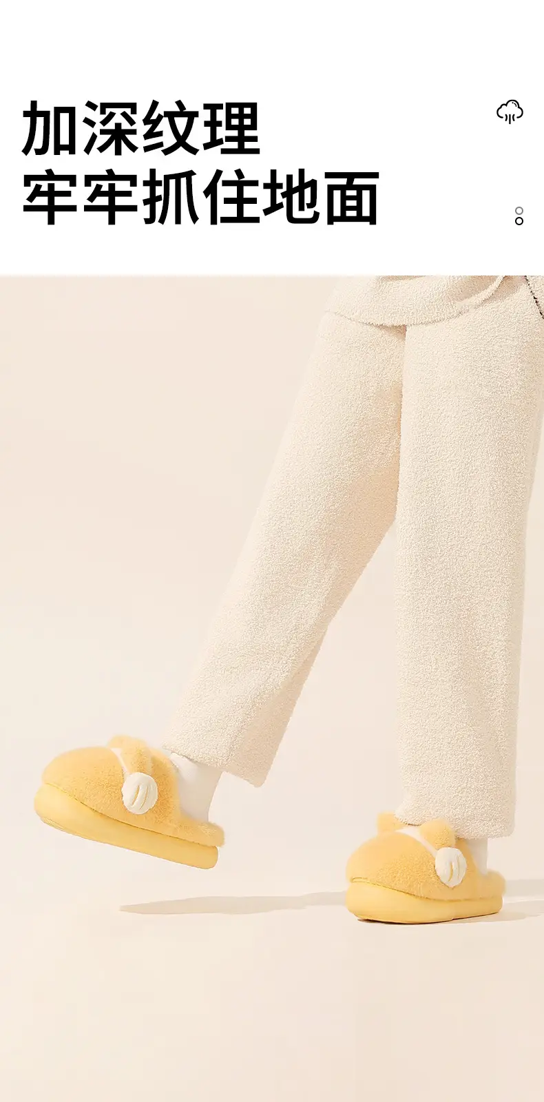 Pink Cat Paw Furry Slippers Warm Thick-Soled Women — feature 6