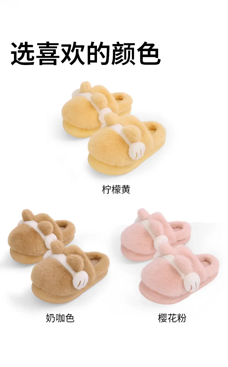 Pink Cat Paw Furry Slippers Warm Thick-Soled Women — feature 8