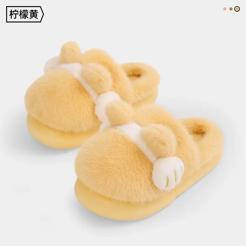 Pink Cat Paw Furry Slippers Warm Thick-Soled Women