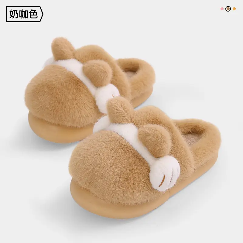 Pink Cat Paw Furry Slippers Warm Thick-Soled Women