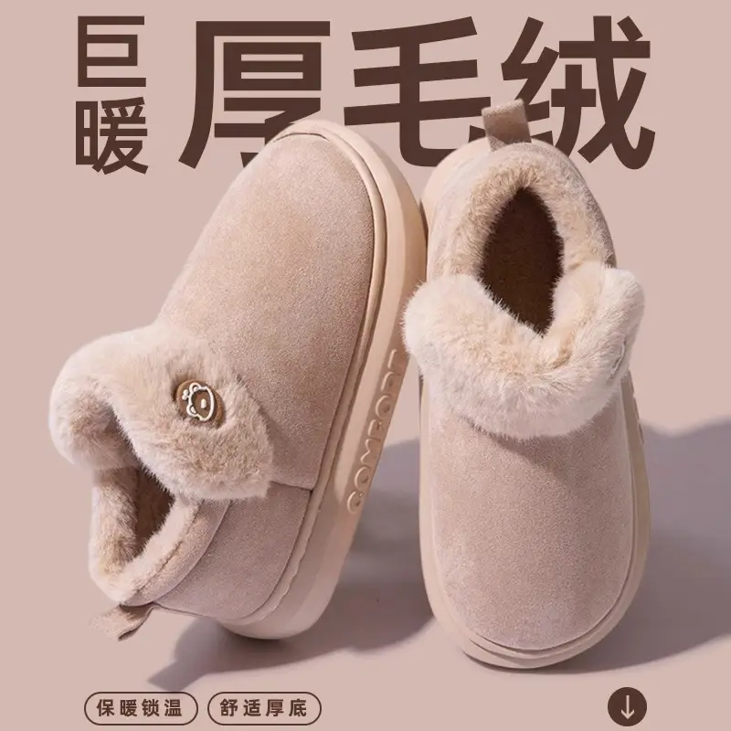 Women Fleece Lined Snow Boots Warm Thick Black - Image 7