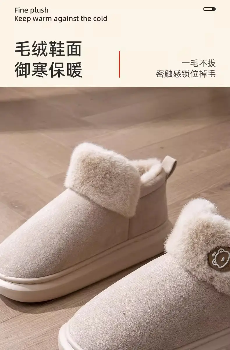 Women Fleece Lined Snow Boots Warm Thick Black — feature 7