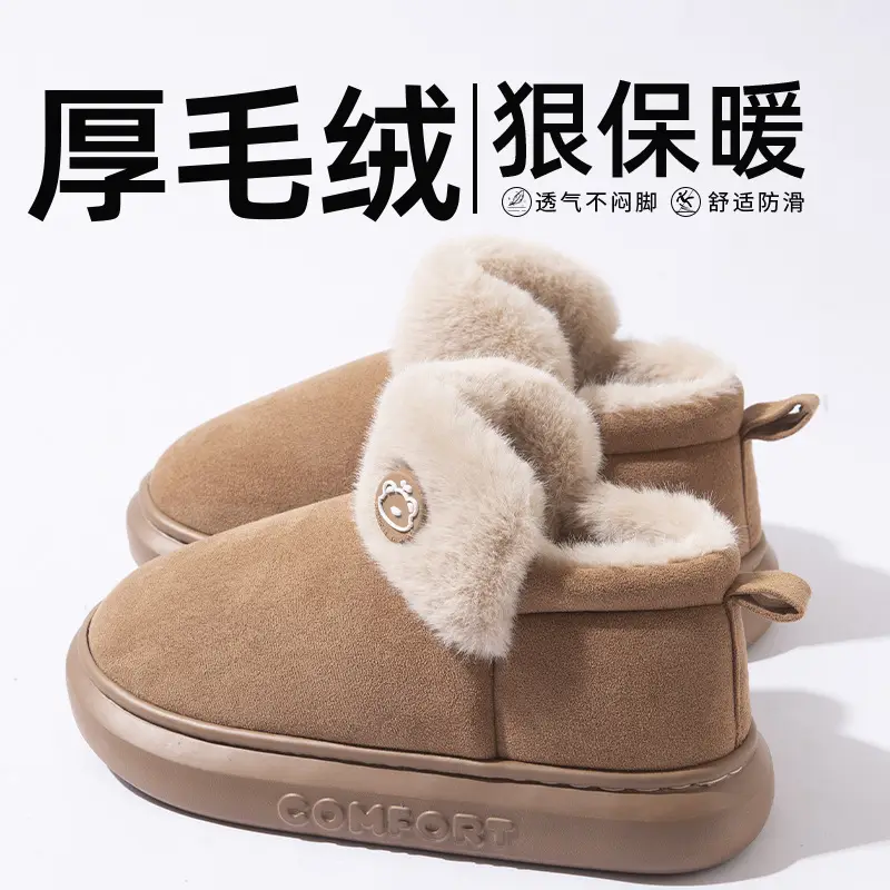 Women Fleece Lined Snow Boots Warm Thick Black - Image 2