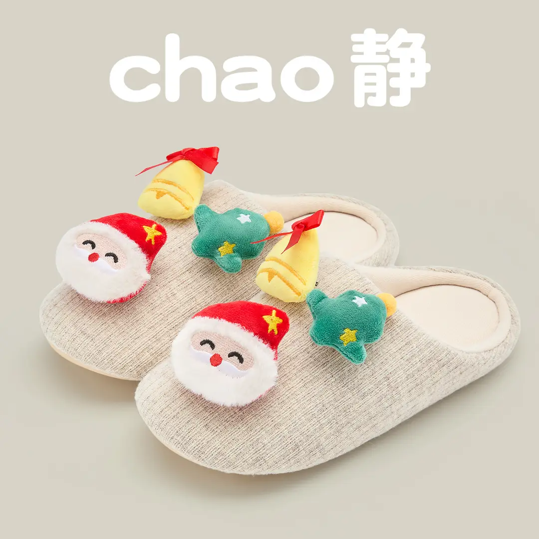 Adult Home Soft-Soled Slippers for Women 2025 New Spring & Fall Indoor Couple Home Four-Season Slippers Men's Shoes - Image 8