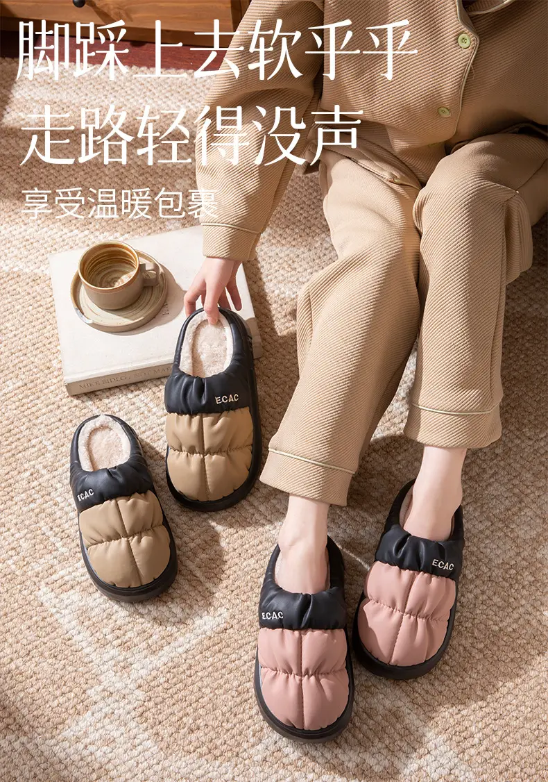 2025 Autumn and Winter Cotton Slippers Women's Indoor Home Thick-Soled Waterproof Cotton Shoes Couples Plus Velvet Warm Anti-Slip Cotton Slippers Men — feature 1