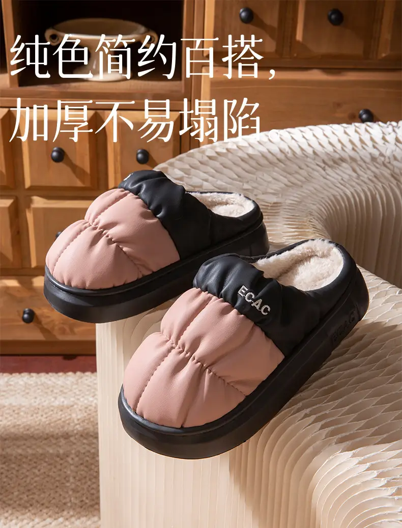 2025 Autumn and Winter Cotton Slippers Women's Indoor Home Thick-Soled Waterproof Cotton Shoes Couples Plus Velvet Warm Anti-Slip Cotton Slippers Men — feature 3