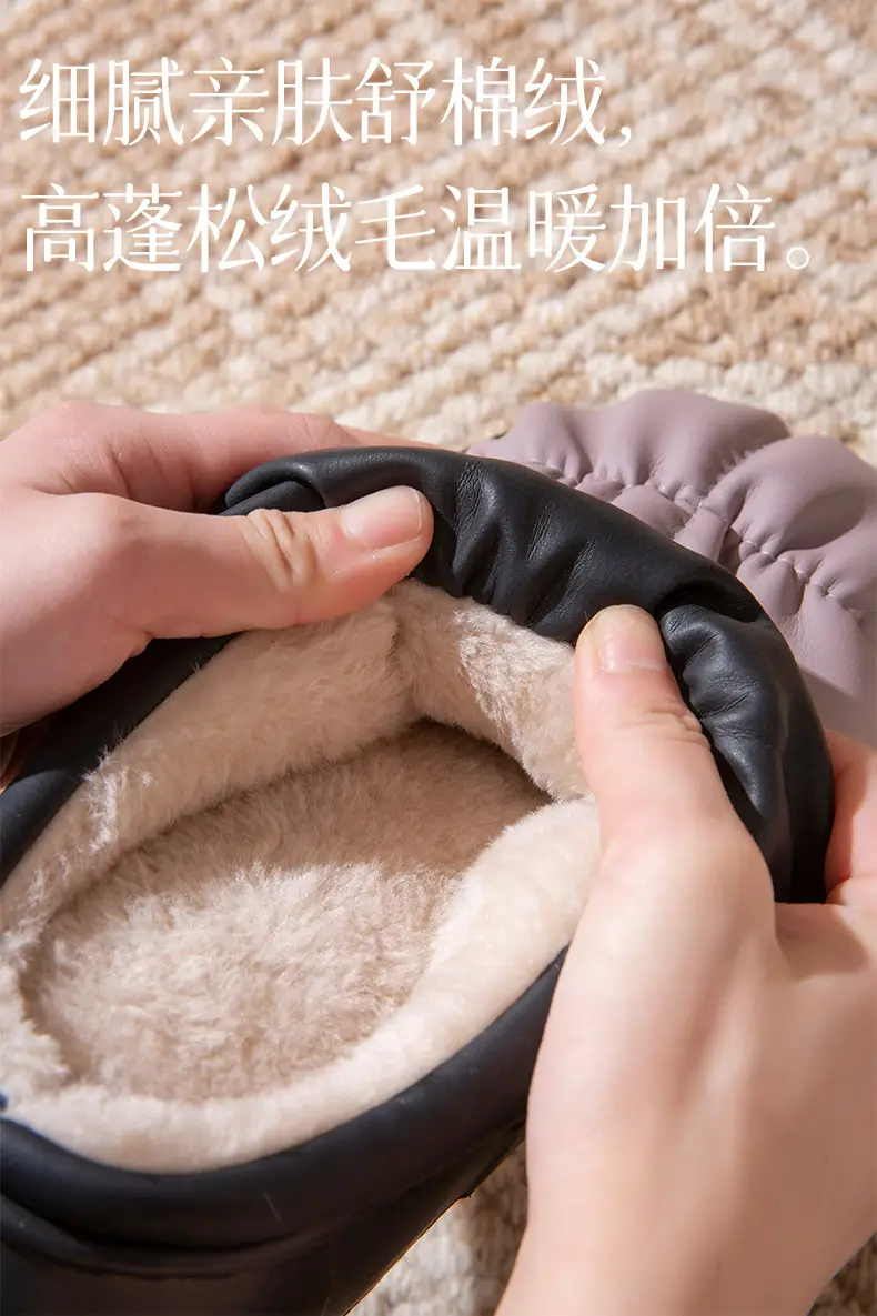 2025 Autumn and Winter Cotton Slippers Women's Indoor Home Thick-Soled Waterproof Cotton Shoes Couples Plus Velvet Warm Anti-Slip Cotton Slippers Men — feature 4