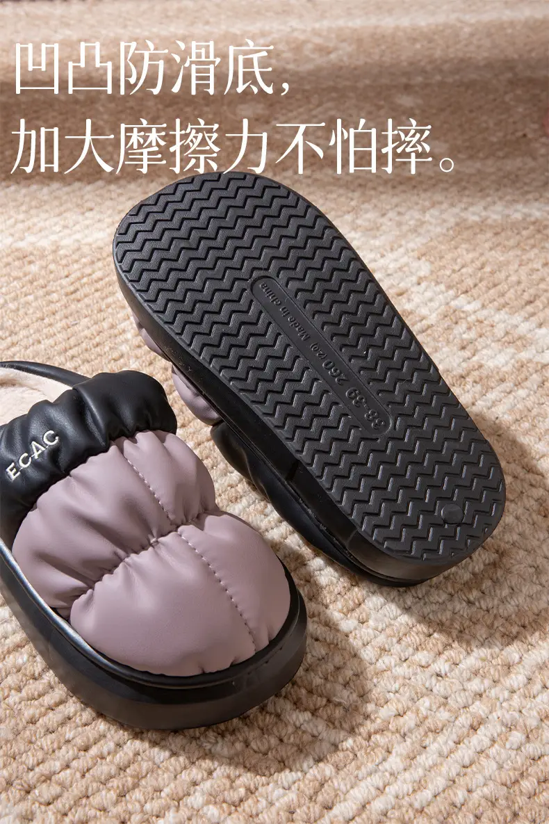 2025 Autumn and Winter Cotton Slippers Women's Indoor Home Thick-Soled Waterproof Cotton Shoes Couples Plus Velvet Warm Anti-Slip Cotton Slippers Men — feature 5