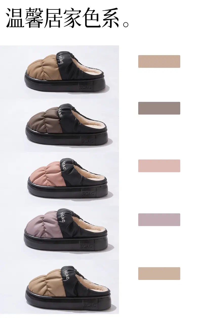 2025 Autumn and Winter Cotton Slippers Women's Indoor Home Thick-Soled Waterproof Cotton Shoes Couples Plus Velvet Warm Anti-Slip Cotton Slippers Men — feature 8
