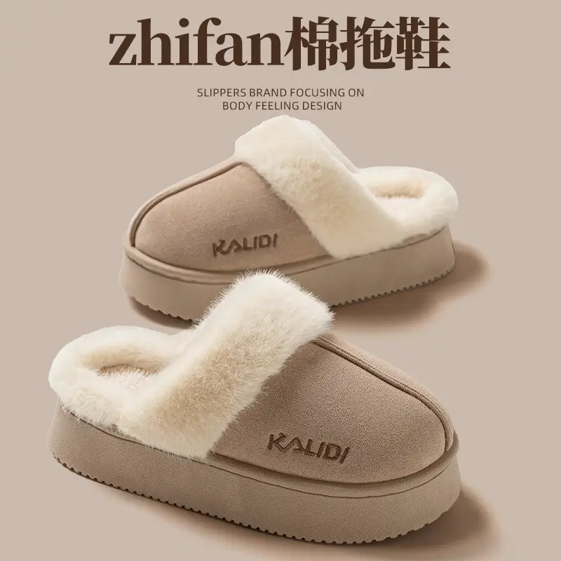 Women's Cotton Slippers Warm Autumn Winter Closed Toe - Image 6
