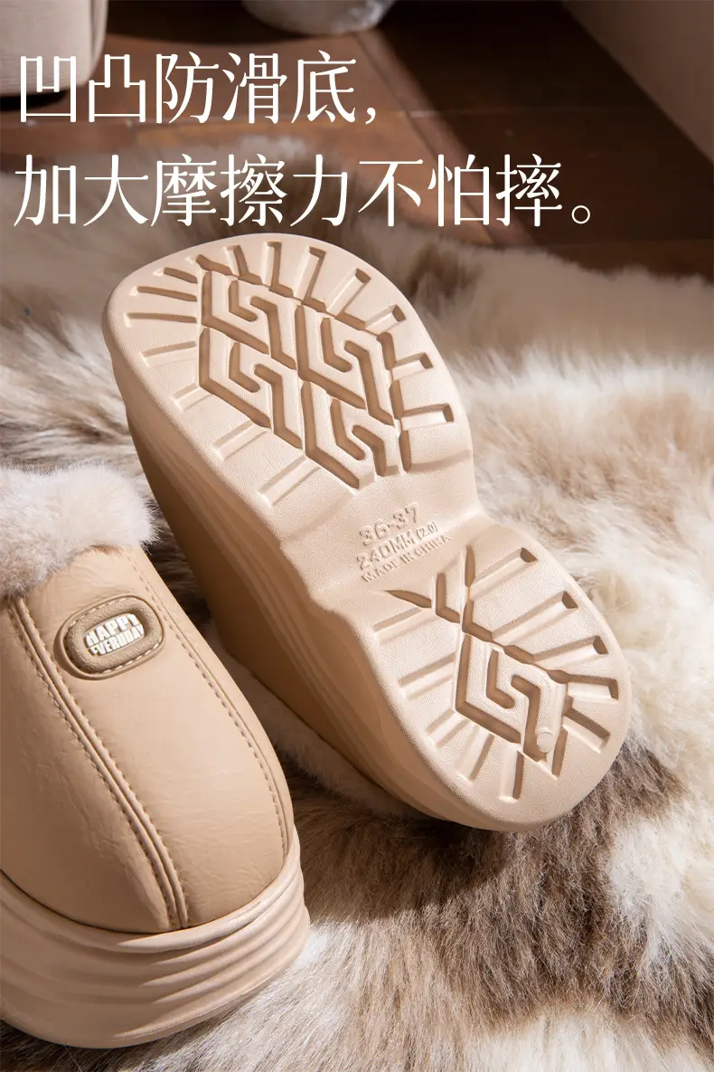 2025 New Winter Cotton Slippers for Women with Velvet and Velvet to Keep Warm at Home, Non-Slip Thick Soles, Cotton Shoes for Men in Winter — feature 5