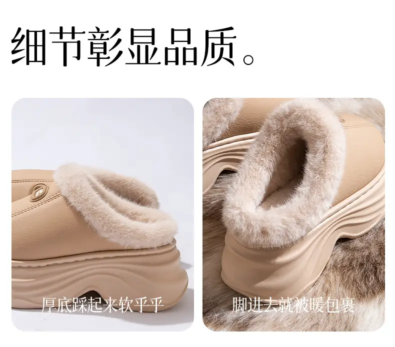 2025 New Winter Cotton Slippers for Women with Velvet and Velvet to Keep Warm at Home, Non-Slip Thick Soles, Cotton Shoes for Men in Winter — feature 7