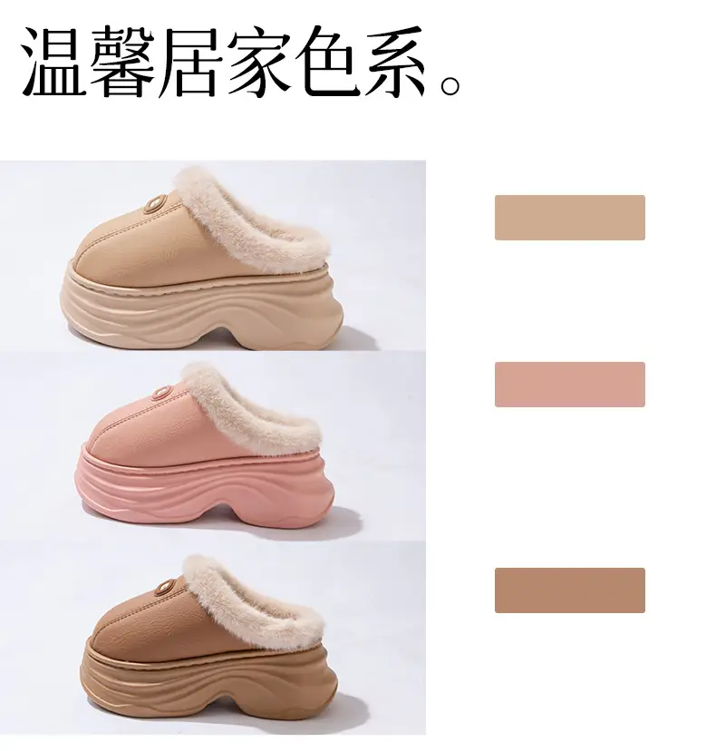 2025 New Winter Cotton Slippers for Women with Velvet and Velvet to Keep Warm at Home, Non-Slip Thick Soles, Cotton Shoes for Men in Winter — feature 8
