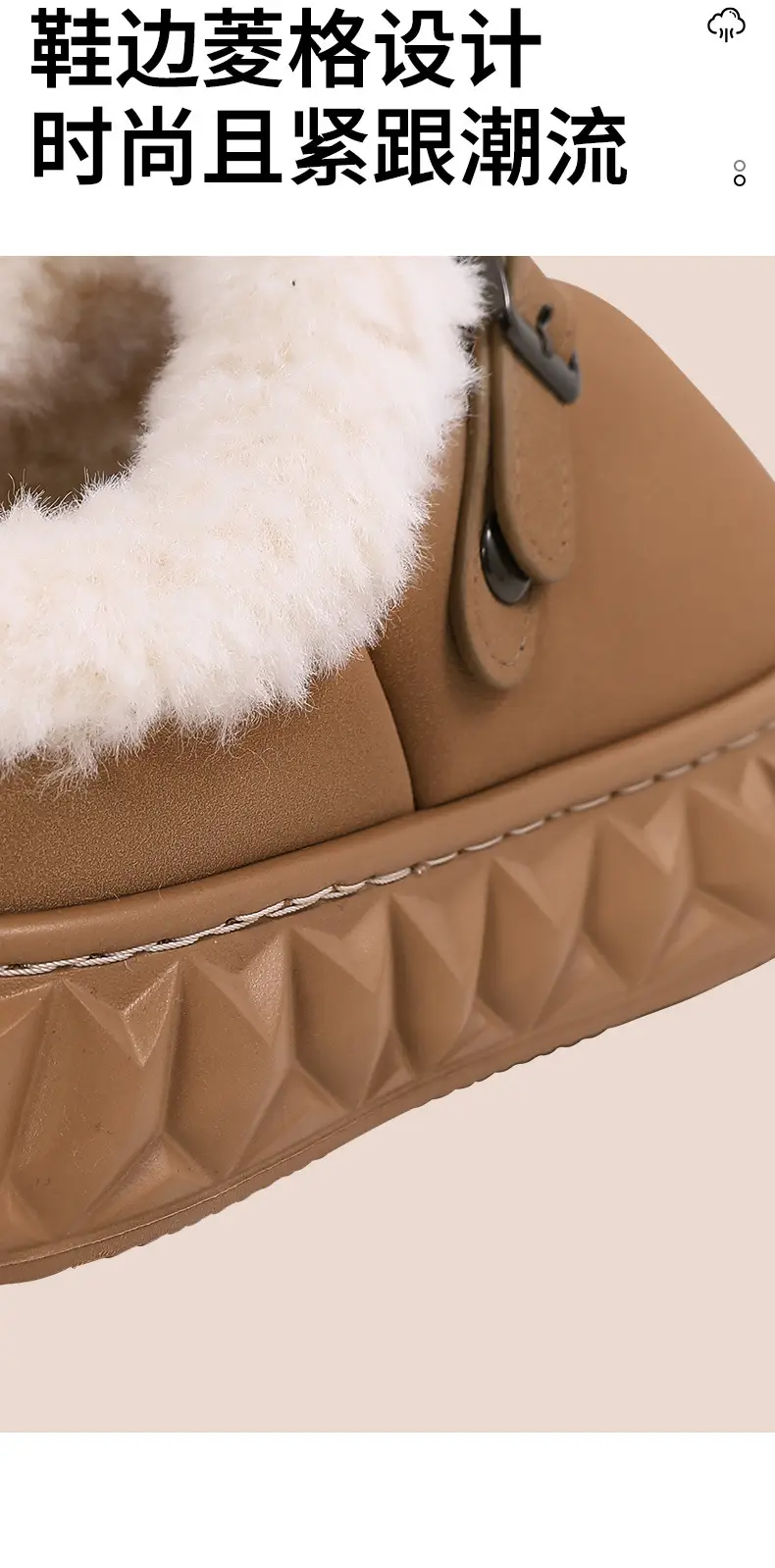 Women's Black Fleece Lined Slip On Mules — feature 7
