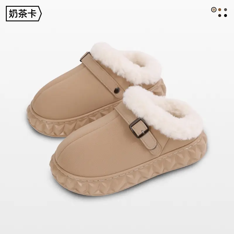 Women's Black Fleece Lined Slip On Mules