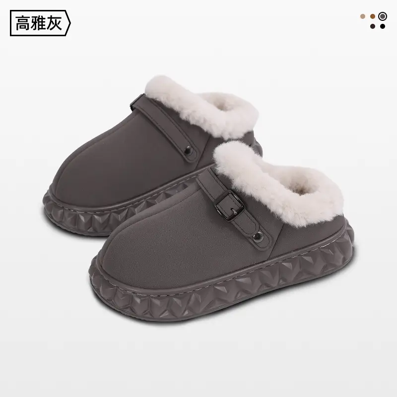Women's Black Fleece Lined Slip On Mules