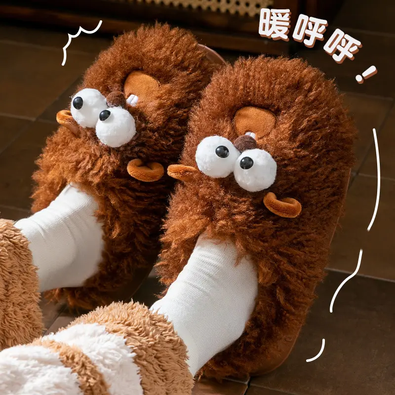 Brown Cartoon Cotton Slippers for Women 2025