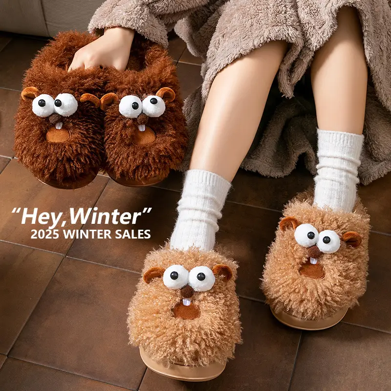 Brown Cartoon Cotton Slippers for Women 2025