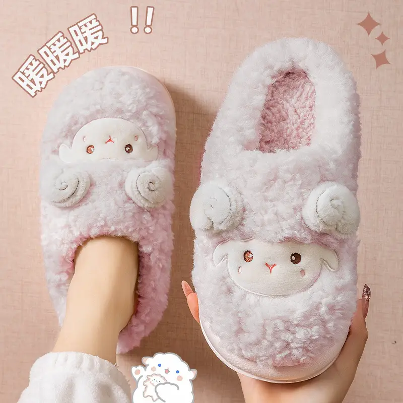 Brown Cartoon Cotton Slippers for Women 2025