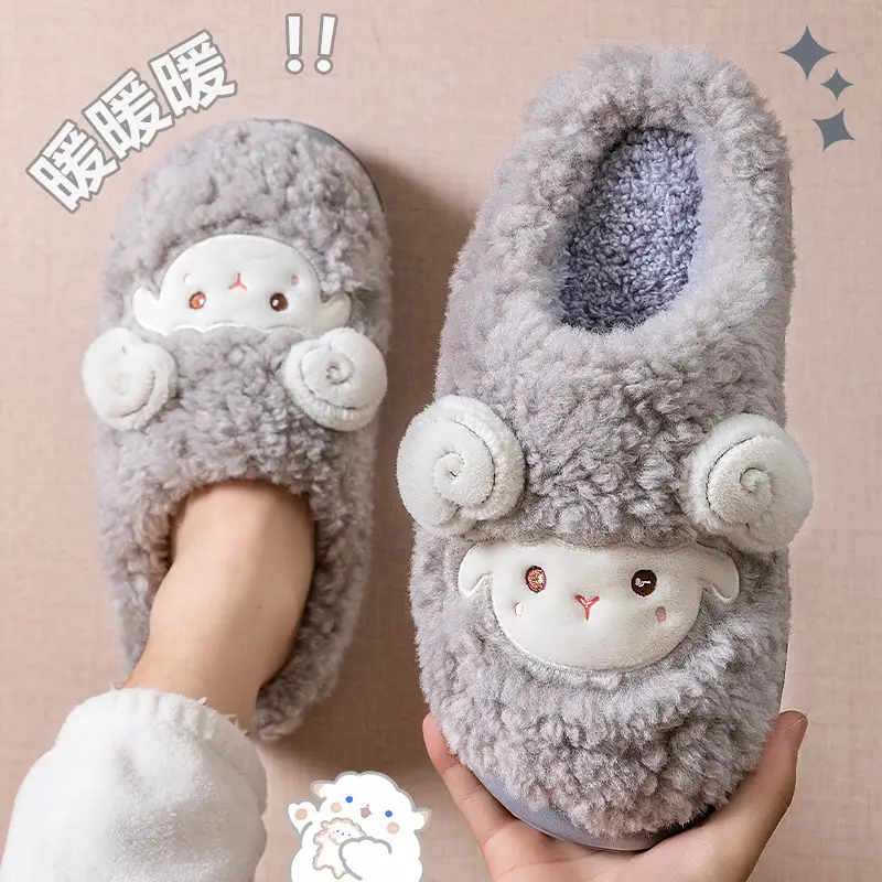 Brown Cartoon Cotton Slippers for Women 2025