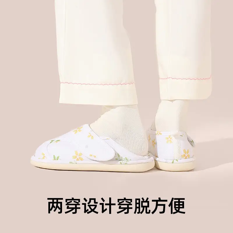New Spring and Summer Confinement Shoes Non-Slip Women's Soft-Soled Velcro Breathable Slippers Home Maternity Postpartum Cotton Slippers