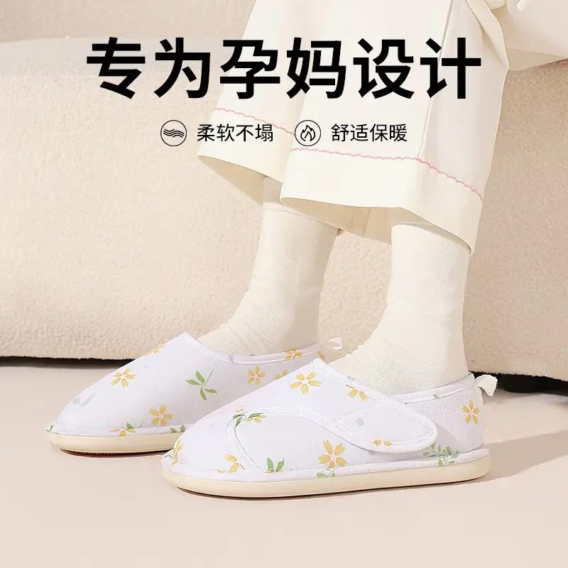 New Spring and Summer Confinement Shoes Non-Slip Women's Soft-Soled Velcro Breathable Slippers Home Maternity Postpartum Cotton Slippers