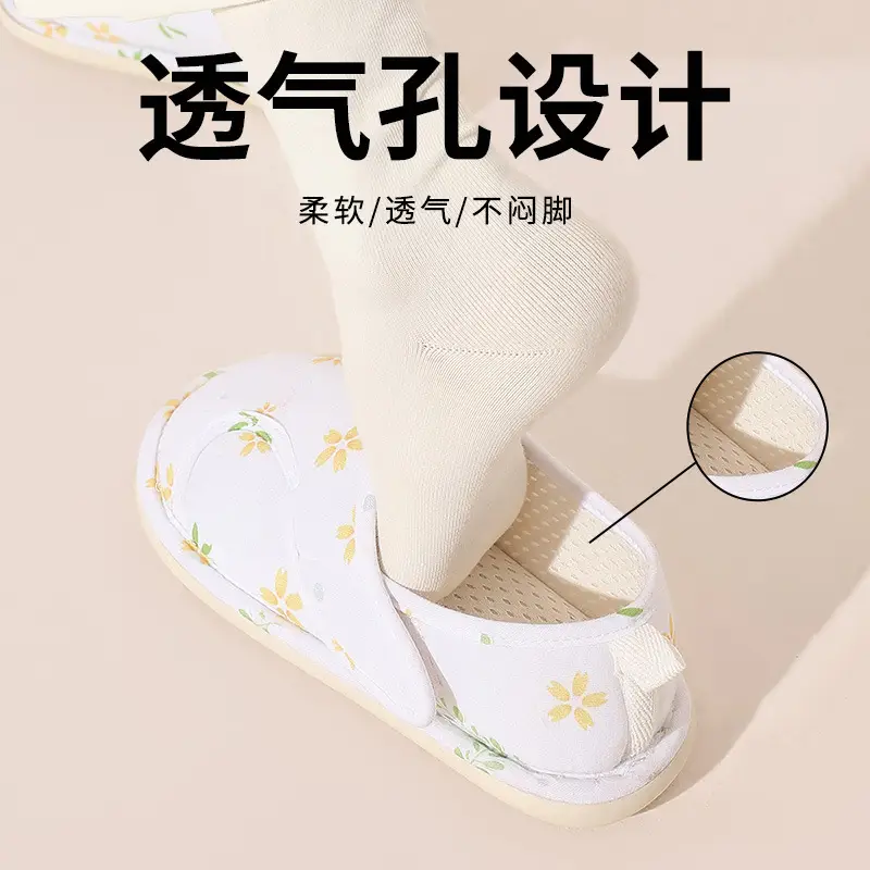 New Spring and Summer Confinement Shoes Non-Slip Women's Soft-Soled Velcro Breathable Slippers Home Maternity Postpartum Cotton Slippers