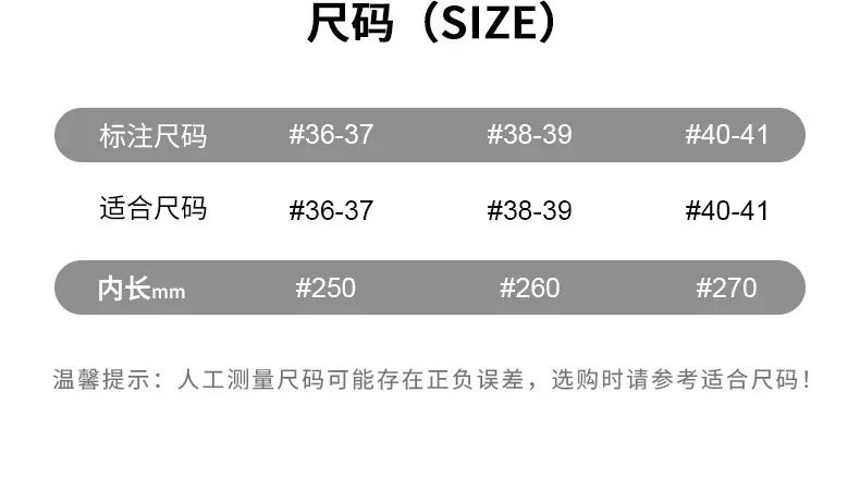 New Spring and Summer Confinement Shoes Non-Slip Women's Soft-Soled Velcro Breathable Slippers Home Maternity Postpartum Cotton Slippers — feature 3