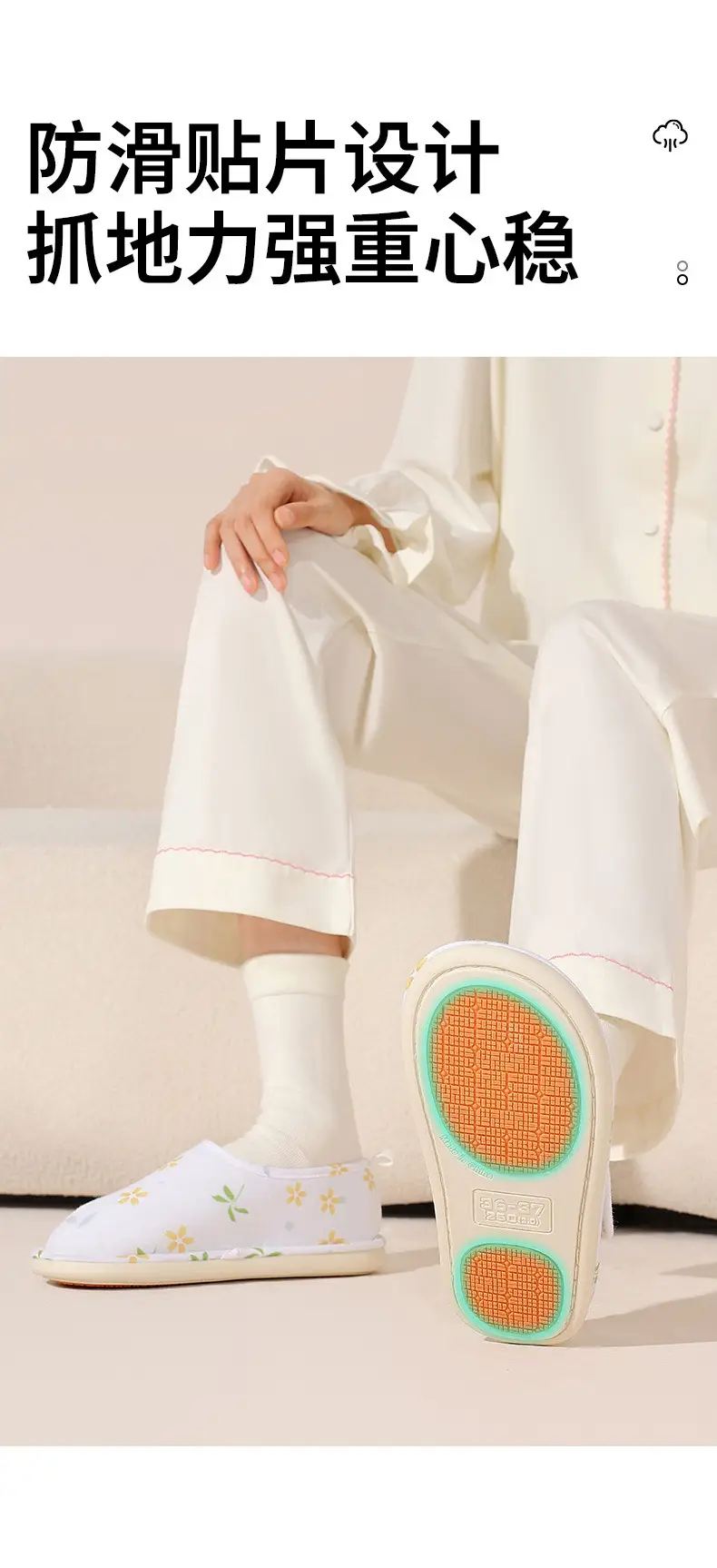 New Spring and Summer Confinement Shoes Non-Slip Women's Soft-Soled Velcro Breathable Slippers Home Maternity Postpartum Cotton Slippers — feature 5