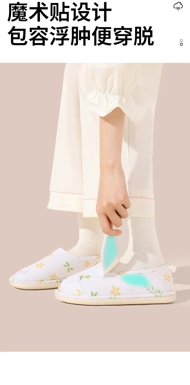 New Spring and Summer Confinement Shoes Non-Slip Women's Soft-Soled Velcro Breathable Slippers Home Maternity Postpartum Cotton Slippers — feature 7