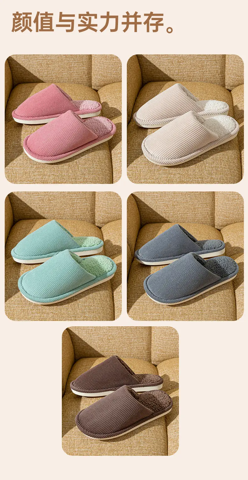 Elderly Non-Slip Silent Cotton Slippers Women Men Winter Warm — feature 10