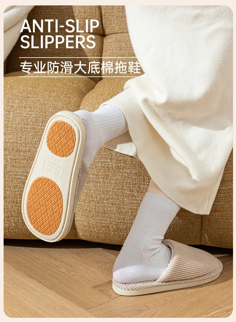 Elderly Non-Slip Silent Cotton Slippers Women Men Winter Warm — feature 12
