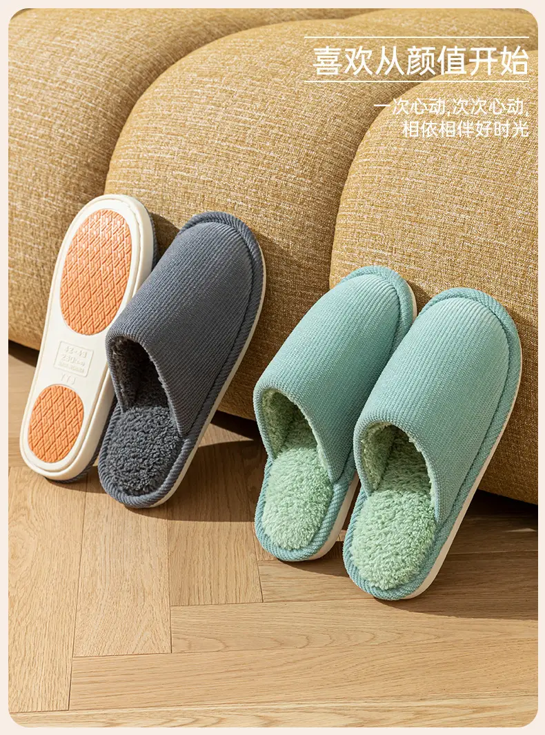 Elderly Non-Slip Silent Cotton Slippers Women Men Winter Warm — feature 14