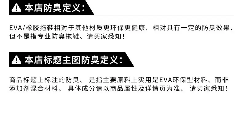 Elderly Non-Slip Silent Cotton Slippers Women Men Winter Warm — feature 19