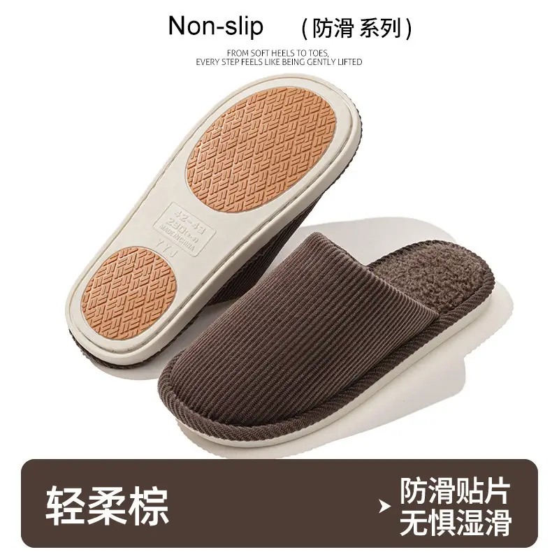 Elderly Non-Slip Silent Cotton Slippers Women Men Winter Warm - Image 2