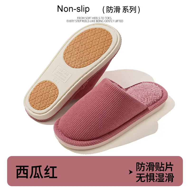 Elderly Non-Slip Silent Cotton Slippers Women Men Winter Warm - Image 4