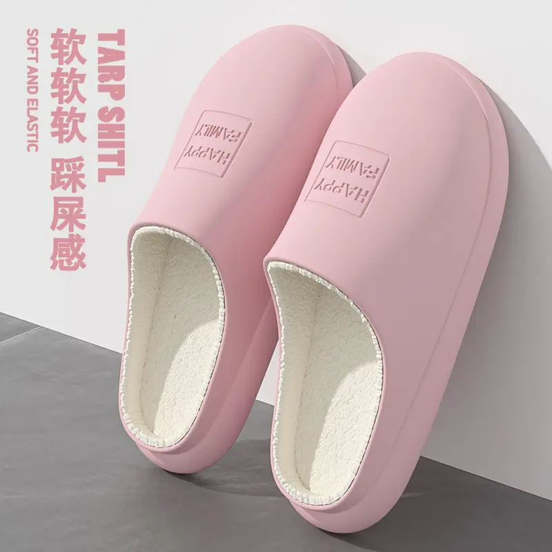 Yellow Dream House Warm Slippers for Women - Image 6
