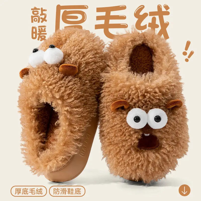 Furry Cotton Slippers for Women Pink 2025 - Image 3