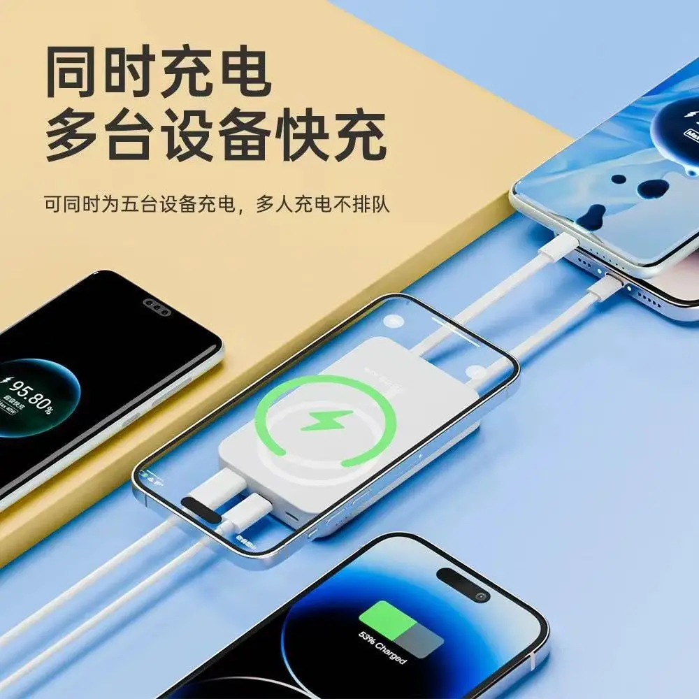 3C Certified Magsafe Magnetic Wireless Power Bank with Cable Fast Charging Mobile Power Supply Cross-Border Gift with Logo Printing