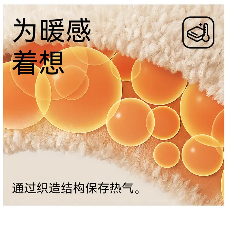 Women's Beige Plush Slippers Warm Indoor Winter — feature 5