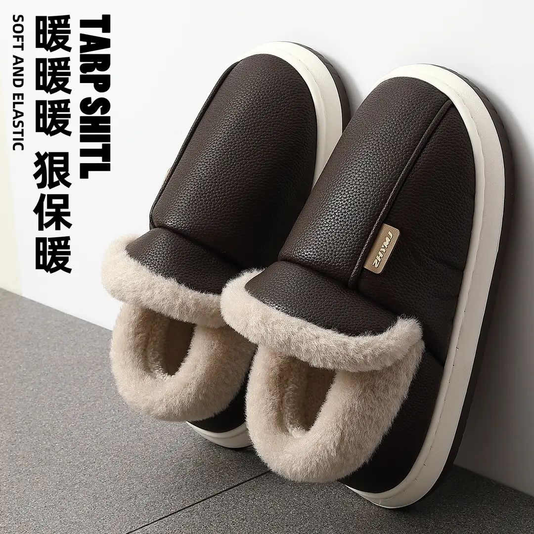 All-Inclusive Cotton Slippers for Women in Winter Home Indoor Non-Slip Thick Sole Fleece-Lined Warm Pu Cotton Shoes for Men Wholesale Winter