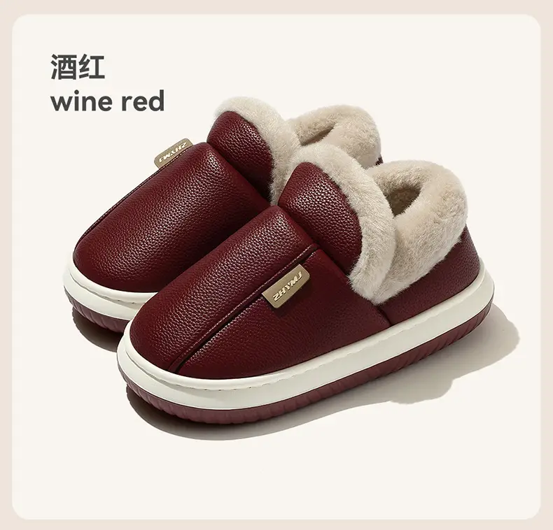 All-Inclusive Cotton Slippers for Women in Winter Home Indoor Non-Slip Thick Sole Fleece-Lined Warm Pu Cotton Shoes for Men Wholesale Winter — feature 13