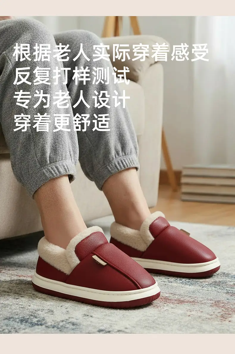 All-Inclusive Cotton Slippers for Women in Winter Home Indoor Non-Slip Thick Sole Fleece-Lined Warm Pu Cotton Shoes for Men Wholesale Winter — feature 4