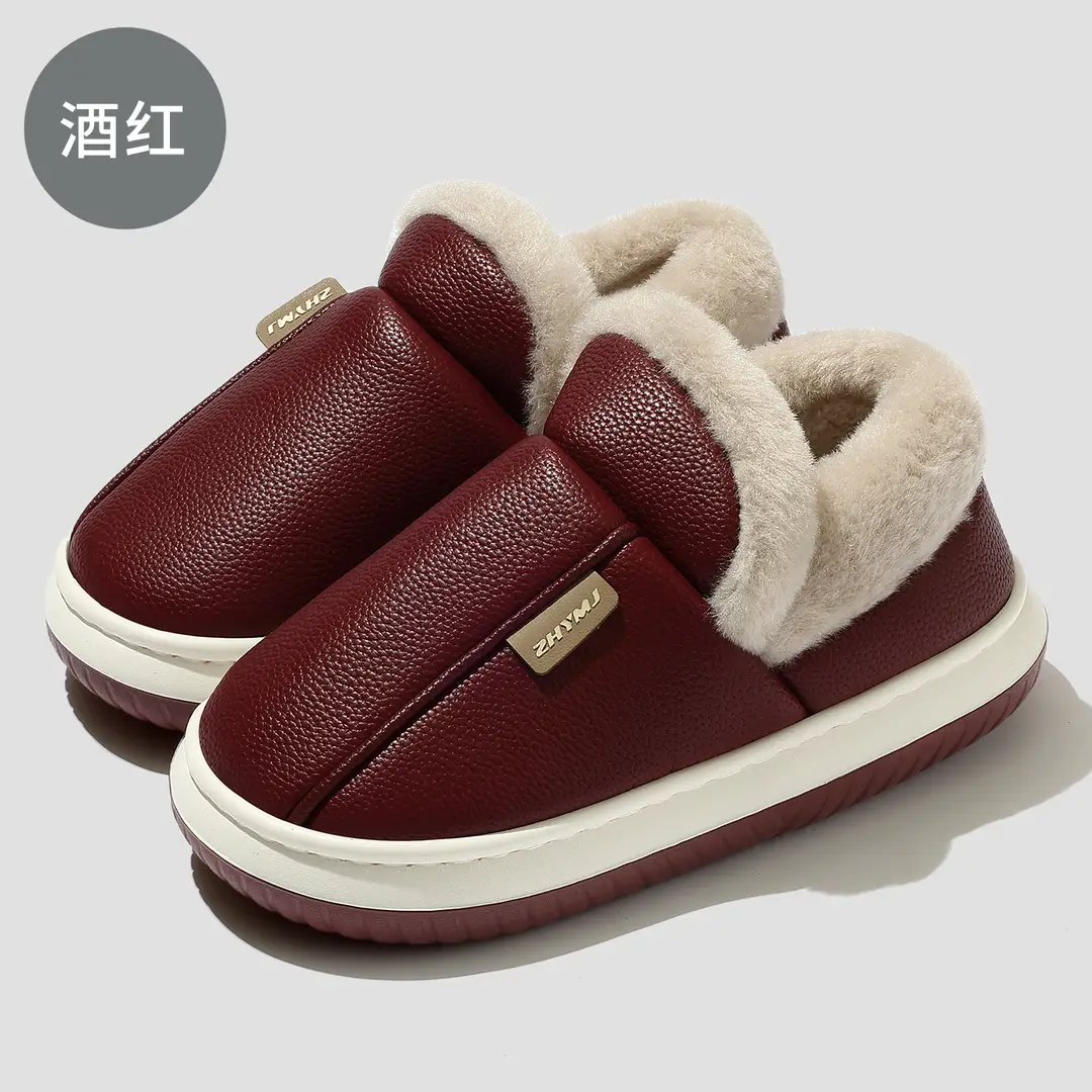 All-Inclusive Cotton Slippers for Women in Winter Home Indoor Non-Slip Thick Sole Fleece-Lined Warm Pu Cotton Shoes for Men Wholesale Winter