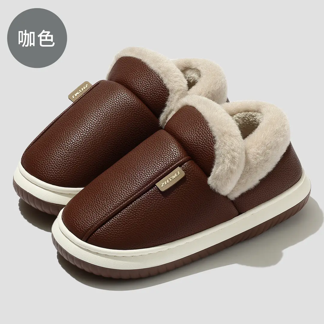 All-Inclusive Cotton Slippers for Women in Winter Home Indoor Non-Slip Thick Sole Fleece-Lined Warm Pu Cotton Shoes for Men Wholesale Winter