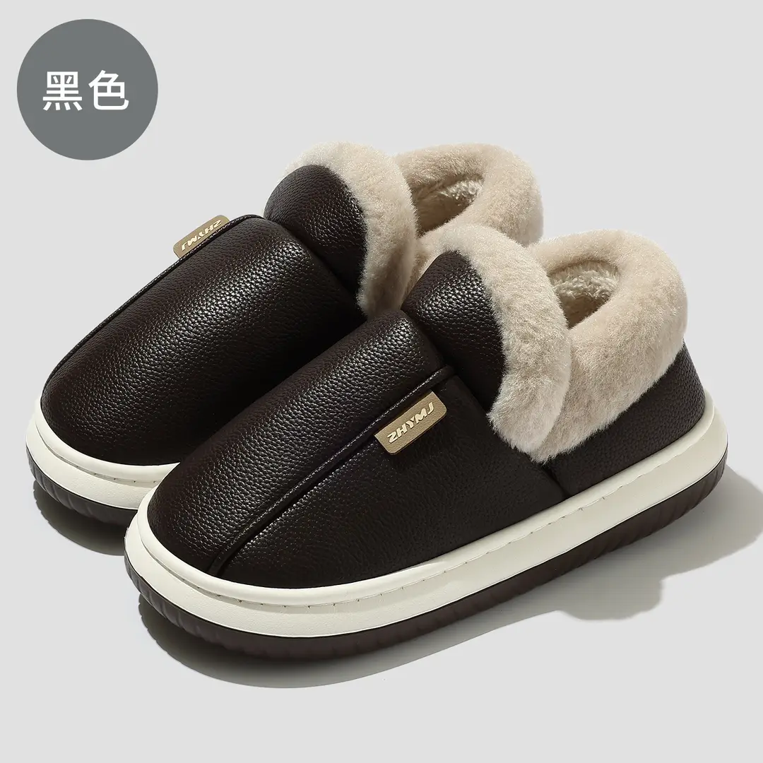 All-Inclusive Cotton Slippers for Women in Winter Home Indoor Non-Slip Thick Sole Fleece-Lined Warm Pu Cotton Shoes for Men Wholesale Winter