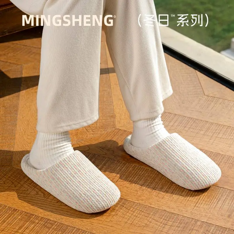 2025 New Winter Floor Mop, Comfortable and Versatile, Japanese Style, Versatile, Silent and Non-Slip - Image 4