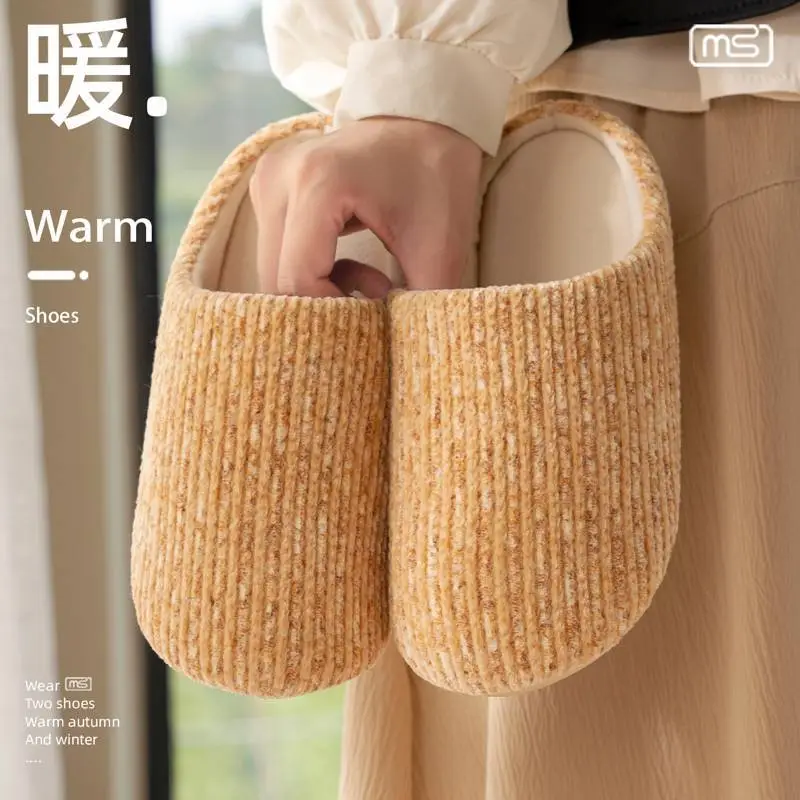 2025 New Winter Floor Mop, Comfortable and Versatile, Japanese Style, Versatile, Silent and Non-Slip - Image 5