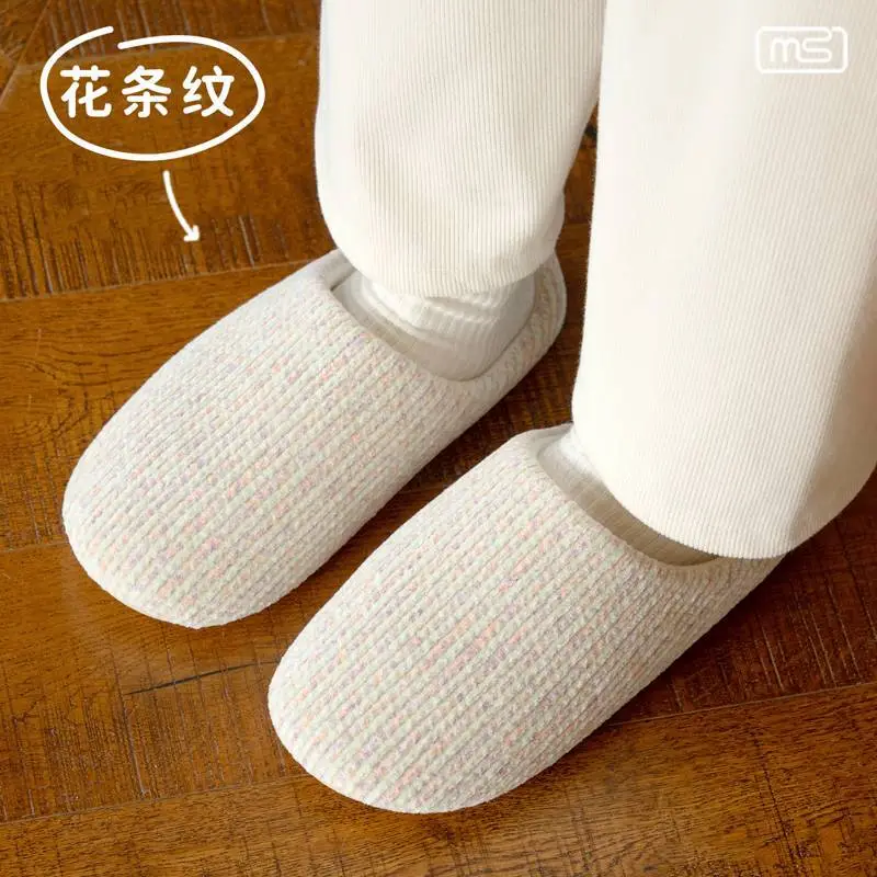 2025 New Winter Floor Mop, Comfortable and Versatile, Japanese Style, Versatile, Silent and Non-Slip - Image 6
