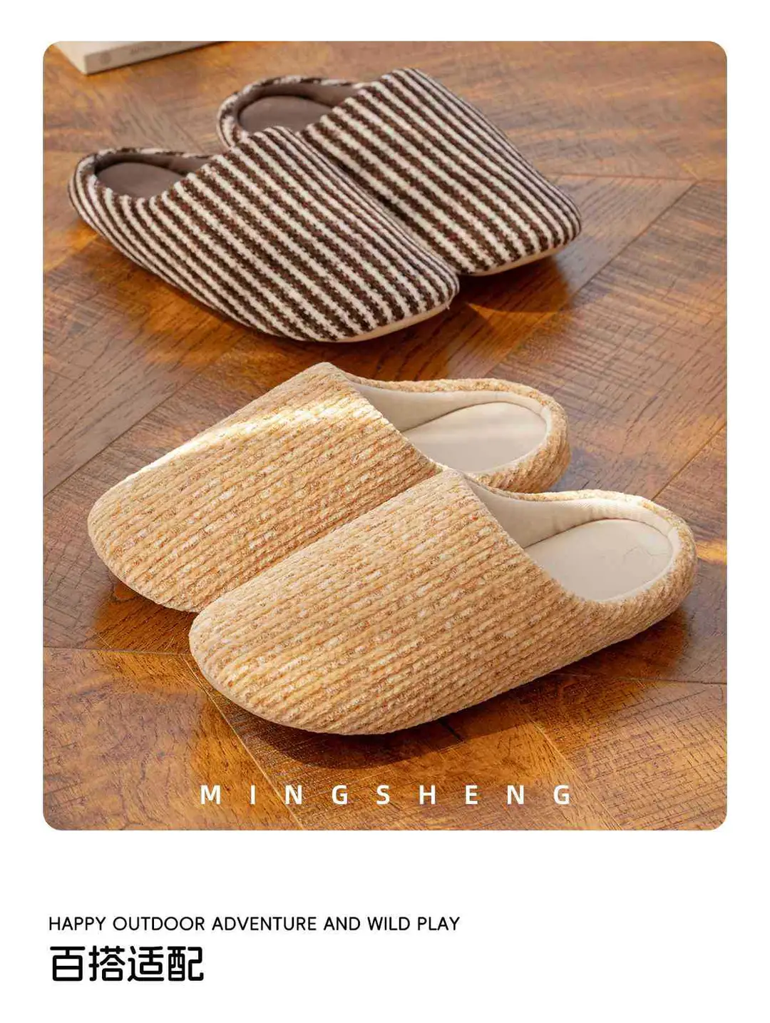 2025 New Winter Floor Mop, Comfortable and Versatile, Japanese Style, Versatile, Silent and Non-Slip — feature 6